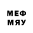 Меф VHQ Kareem Moye