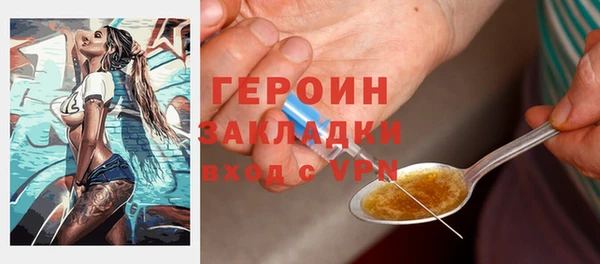 apvp Алексин