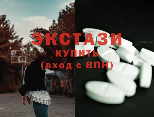 СК Алексеевка