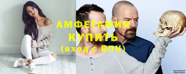 apvp Алексин