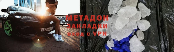 индика Алзамай