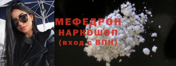 СК Алексеевка