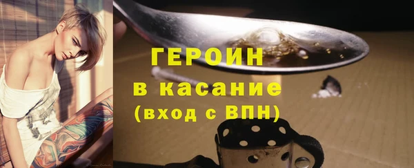 apvp Алексин