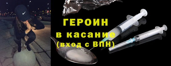 apvp Алексин