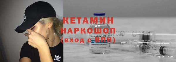 apvp Алексин