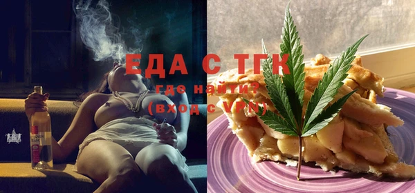 дурь Абаза