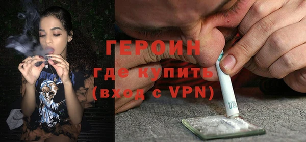 mdma Рославль