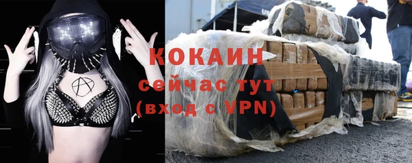 СК Алексеевка