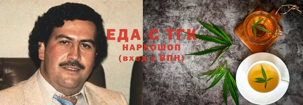 СК Алексеевка