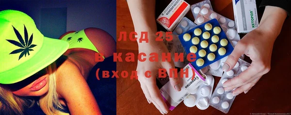 СК Алексеевка